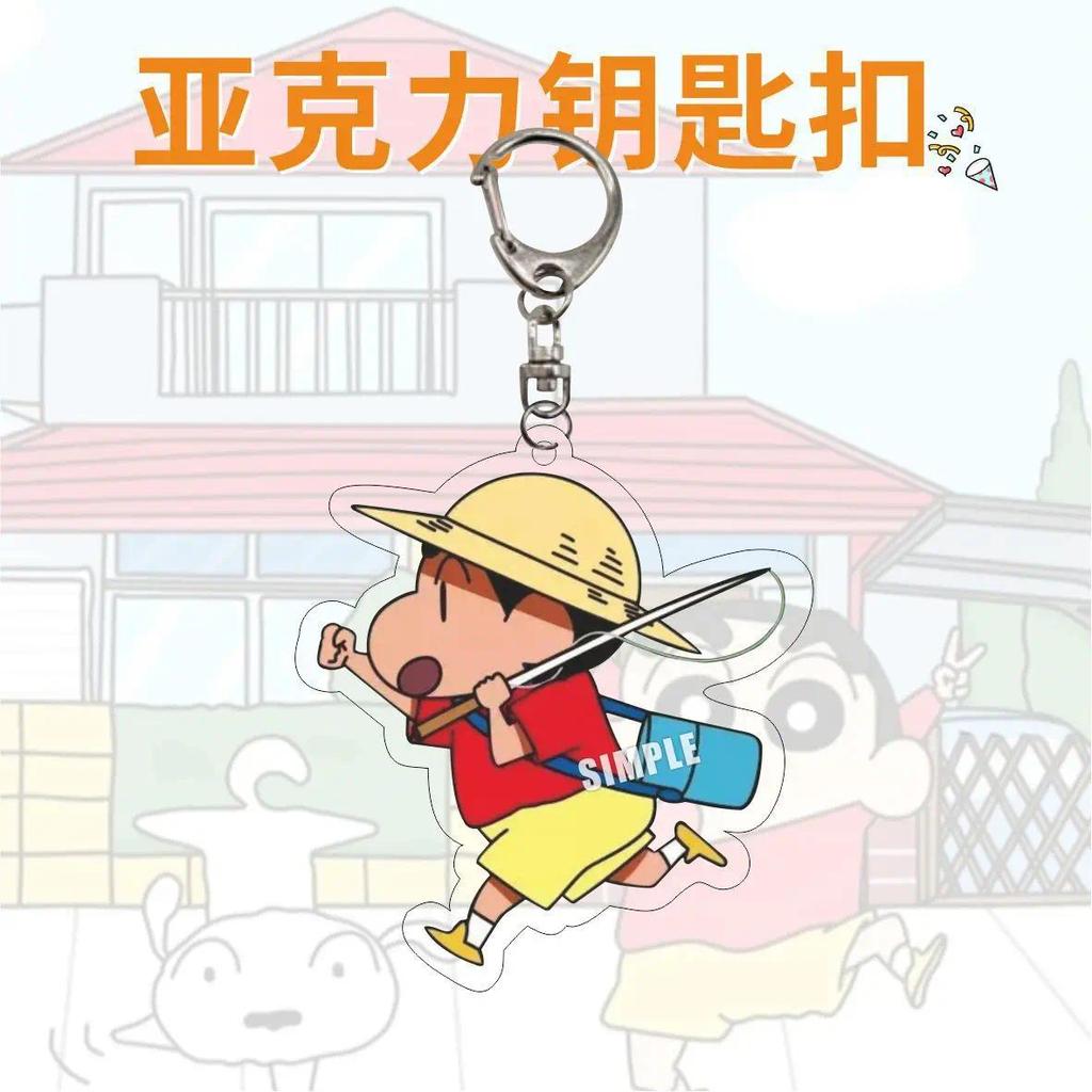 Crayon Shin Guy Mica Keychain Bag Charms Hanging Face Key Friend Mica Keychain Móc Khóa In Theo Yêu Cầu, Chất Liệu Mica Trong Suốt In 2 Mặt , Dày 4mm 4 Crayon Shin Guy Mica Keychain Bag Charms Hanging Face Key Friend Mica Keychain Móc Khóa In Theo Yêu Cầu, Chất Liệu Mica Trong Suốt In 2 Mặt , Dày 4mm - Ảnh 4