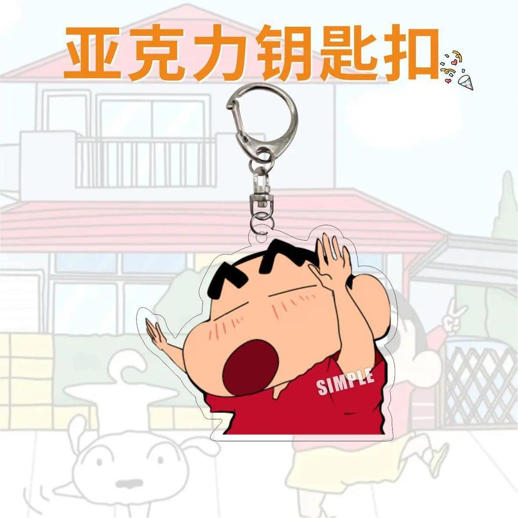 Crayon Shin Guy Mica Keychain Bag Charms Hanging Face Key Friend Mica Keychain Móc Khóa In Theo Yêu Cầu, Chất Liệu Mica Trong Suốt In 2 Mặt , Dày 4mm 5 Crayon Shin Guy Mica Keychain Bag Charms Hanging Face Key Friend Mica Keychain Móc Khóa In Theo Yêu Cầu, Chất Liệu Mica Trong Suốt In 2 Mặt , Dày 4mm - Ảnh 5