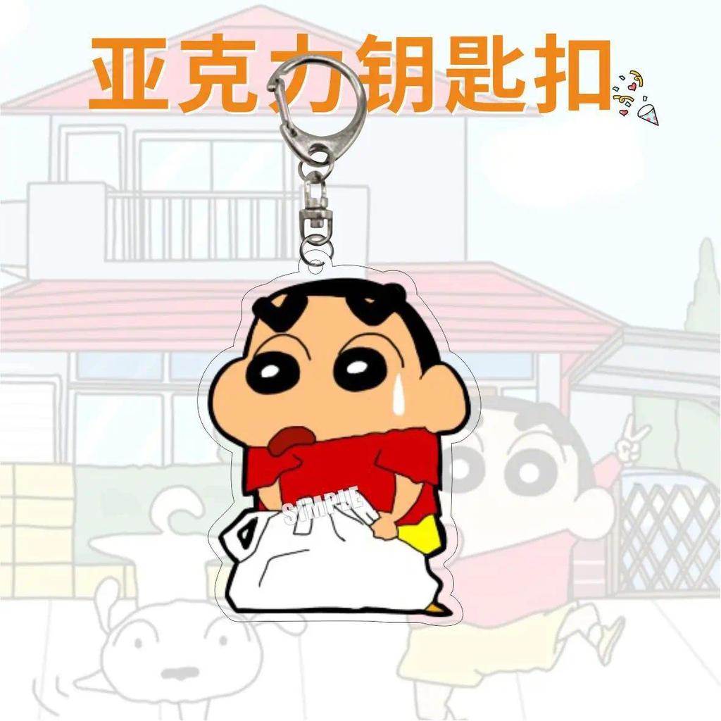 Crayon Shin Guy Mica Keychain Bag Charms Hanging Face Key Friend Mica Keychain Móc Khóa In Theo Yêu Cầu, Chất Liệu Mica Trong Suốt In 2 Mặt , Dày 4mm 6 Crayon Shin Guy Mica Keychain Bag Charms Hanging Face Key Friend Mica Keychain Móc Khóa In Theo Yêu Cầu, Chất Liệu Mica Trong Suốt In 2 Mặt , Dày 4mm - Ảnh 6