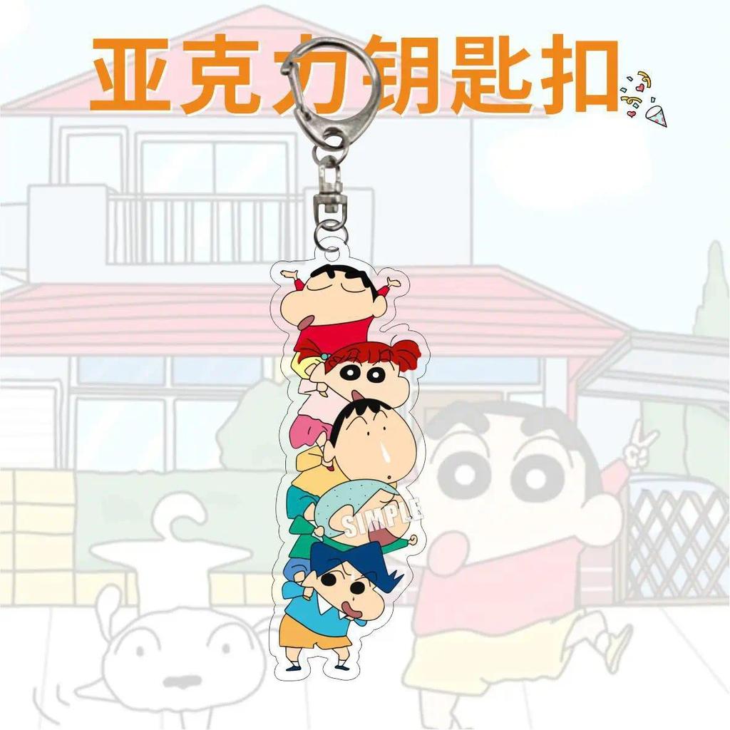 Crayon Shin Guy Mica Keychain Bag Charms Hanging Face Key Friend Mica Keychain Móc Khóa In Theo Yêu Cầu, Chất Liệu Mica Trong Suốt In 2 Mặt , Dày 4mm 7 Crayon Shin Guy Mica Keychain Bag Charms Hanging Face Key Friend Mica Keychain Móc Khóa In Theo Yêu Cầu, Chất Liệu Mica Trong Suốt In 2 Mặt , Dày 4mm - Ảnh 7