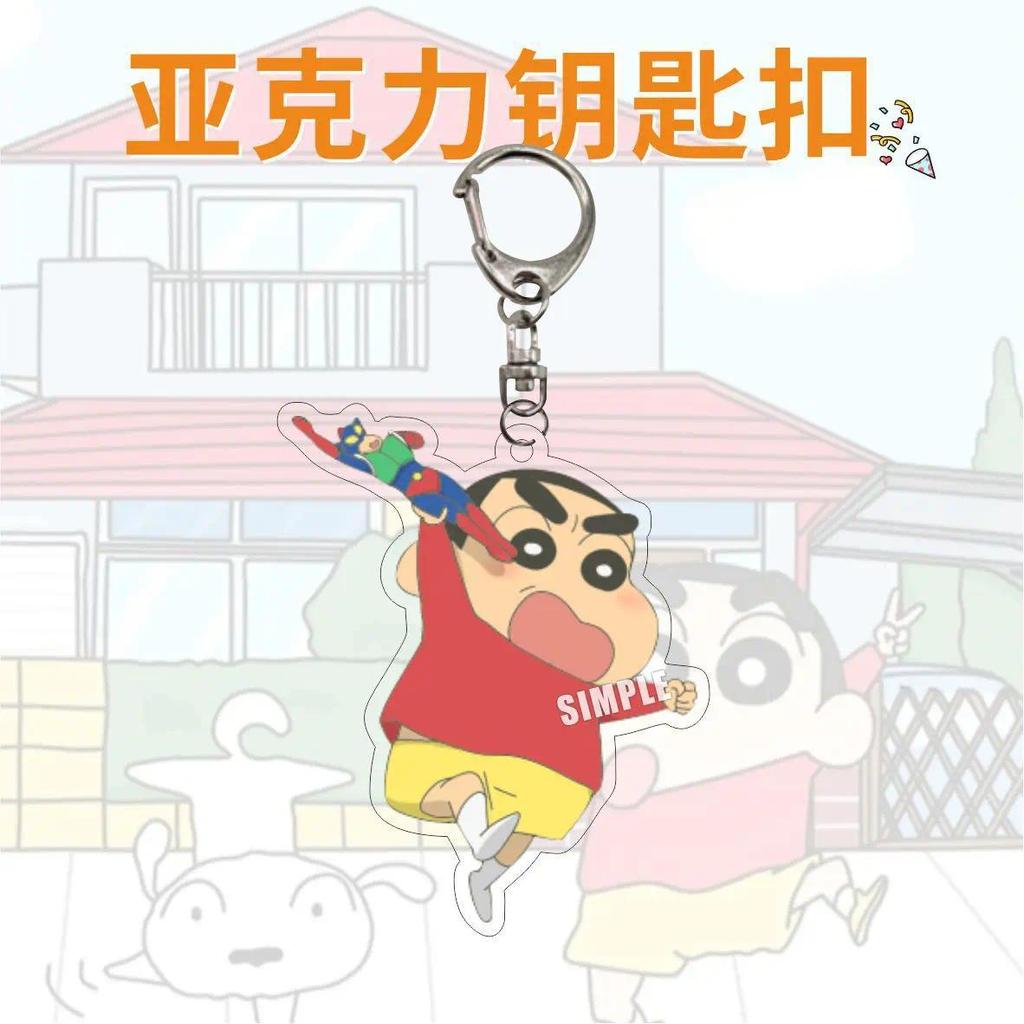 Crayon Shin Guy Mica Keychain Bag Charms Hanging Face Key Friend Mica Keychain Móc Khóa In Theo Yêu Cầu, Chất Liệu Mica Trong Suốt In 2 Mặt , Dày 4mm 9 Crayon Shin Guy Mica Keychain Bag Charms Hanging Face Key Friend Mica Keychain Móc Khóa In Theo Yêu Cầu, Chất Liệu Mica Trong Suốt In 2 Mặt , Dày 4mm - Ảnh 9