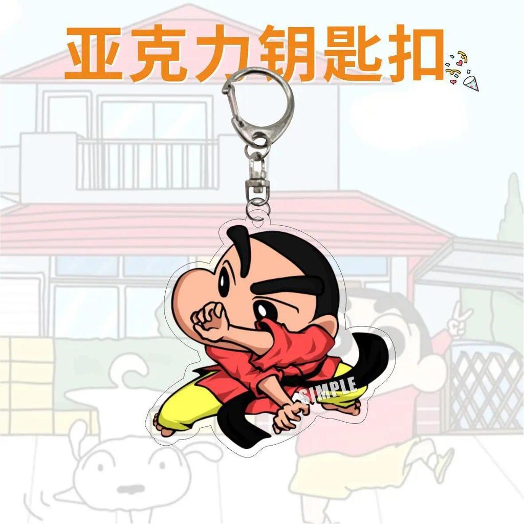 Crayon Shin Guy Mica Keychain Bag Charms Hanging Face Key Friend Mica Keychain Móc Khóa In Theo Yêu Cầu, Chất Liệu Mica Trong Suốt In 2 Mặt , Dày 4mm 10 Crayon Shin Guy Mica Keychain Bag Charms Hanging Face Key Friend Mica Keychain Móc Khóa In Theo Yêu Cầu, Chất Liệu Mica Trong Suốt In 2 Mặt , Dày 4mm - Ảnh 10