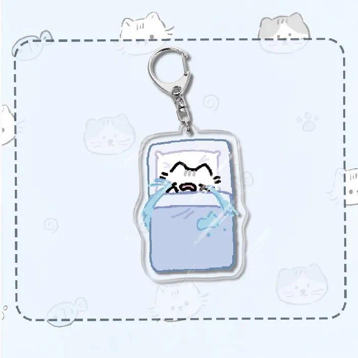 Creative And Funny Cats Cartoon Mica Keychain Accessories Bag Key Chain Ring Fan Friends S Móc Khóa In Theo Yêu Cầu, Chất Liệu Mica Trong Suốt In 2 Mặt , Dày 4mm 15 Creative And Funny Cats Cartoon Mica Keychain Accessories Bag Key Chain Ring Fan Friends S Móc Khóa In Theo Yêu Cầu, Chất Liệu Mica Trong Suốt In 2 Mặt , Dày 4mm - Ảnh 15