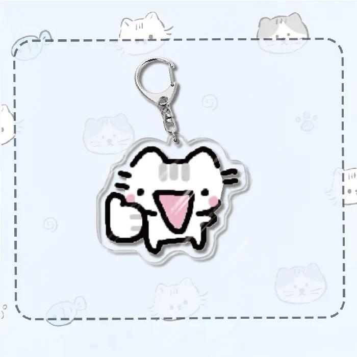 Creative And Funny Cats Cartoon Mica Keychain Accessories Bag Key Chain Ring Fan Friends S Móc Khóa In Theo Yêu Cầu, Chất Liệu Mica Trong Suốt In 2 Mặt , Dày 4mm 3 Creative And Funny Cats Cartoon Mica Keychain Accessories Bag Key Chain Ring Fan Friends S Móc Khóa In Theo Yêu Cầu, Chất Liệu Mica Trong Suốt In 2 Mặt , Dày 4mm - Ảnh 3