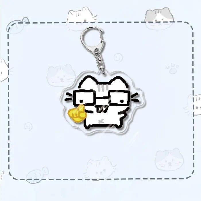 Creative And Funny Cats Cartoon Mica Keychain Accessories Bag Key Chain Ring Fan Friends S Móc Khóa In Theo Yêu Cầu, Chất Liệu Mica Trong Suốt In 2 Mặt , Dày 4mm 8 Creative And Funny Cats Cartoon Mica Keychain Accessories Bag Key Chain Ring Fan Friends S Móc Khóa In Theo Yêu Cầu, Chất Liệu Mica Trong Suốt In 2 Mặt , Dày 4mm - Ảnh 8