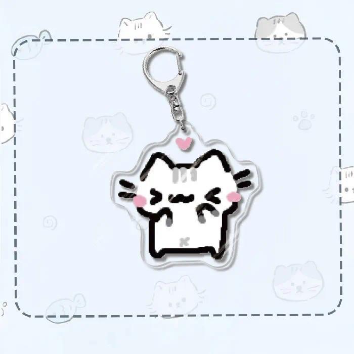 Creative And Funny Cats Cartoon Mica Keychain Accessories Bag Key Chain Ring Fan Friends S Móc Khóa In Theo Yêu Cầu, Chất Liệu Mica Trong Suốt In 2 Mặt , Dày 4mm 10 Creative And Funny Cats Cartoon Mica Keychain Accessories Bag Key Chain Ring Fan Friends S Móc Khóa In Theo Yêu Cầu, Chất Liệu Mica Trong Suốt In 2 Mặt , Dày 4mm - Ảnh 10
