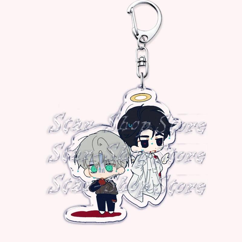 Cute Alien Stage Roommates Chibis Keychains For Womens Accessories Bag Luka Ivan Till Mizi Móc Khóa In Theo Yêu Cầu, Chất Liệu Mica Trong Suốt In 2 Mặt , Dày 4mm 22 Cute Alien Stage Roommates Chibis Keychains For Womens Accessories Bag Luka Ivan Till Mizi Móc Khóa In Theo Yêu Cầu, Chất Liệu Mica Trong Suốt In 2 Mặt , Dày 4mm - Ảnh 22
