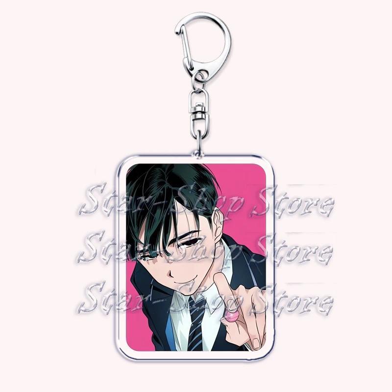 Cute Alien Stage Roommates Chibis Keychains For Womens Accessories Bag Luka Ivan Till Mizi Móc Khóa In Theo Yêu Cầu, Chất Liệu Mica Trong Suốt In 2 Mặt , Dày 4mm 24 Cute Alien Stage Roommates Chibis Keychains For Womens Accessories Bag Luka Ivan Till Mizi Móc Khóa In Theo Yêu Cầu, Chất Liệu Mica Trong Suốt In 2 Mặt , Dày 4mm - Ảnh 24