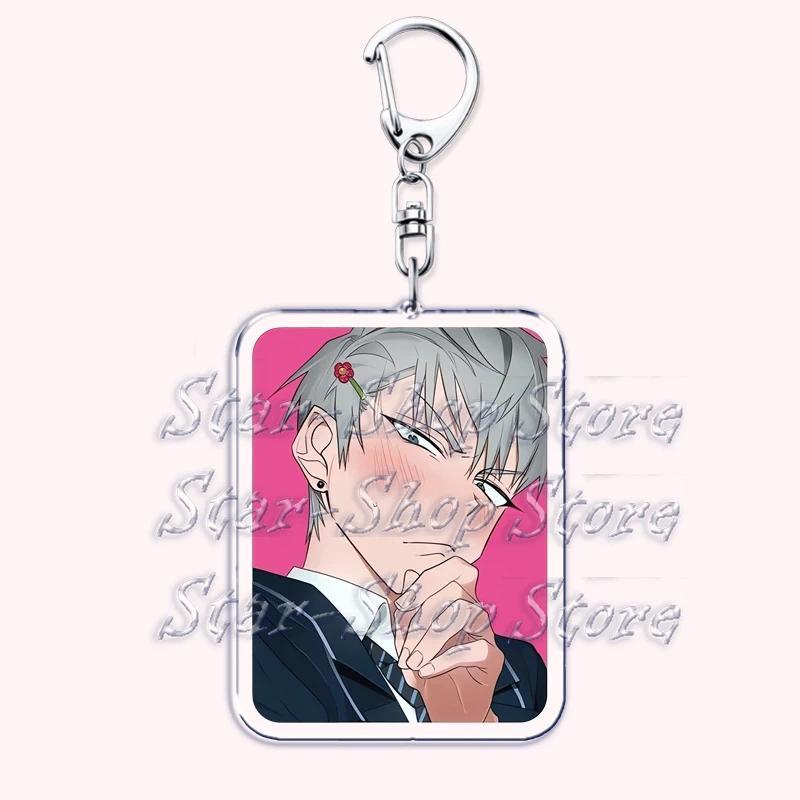 Cute Alien Stage Roommates Chibis Keychains For Womens Accessories Bag Luka Ivan Till Mizi Móc Khóa In Theo Yêu Cầu, Chất Liệu Mica Trong Suốt In 2 Mặt , Dày 4mm 29 Cute Alien Stage Roommates Chibis Keychains For Womens Accessories Bag Luka Ivan Till Mizi Móc Khóa In Theo Yêu Cầu, Chất Liệu Mica Trong Suốt In 2 Mặt , Dày 4mm - Ảnh 29