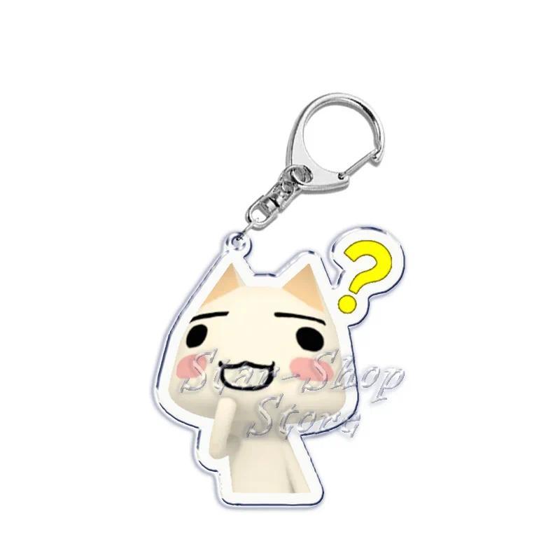 Cute Anime Keychains Kawaii Cartoon Inoue Toro Cat Pendant Game Key Chain Ring Móc Khóa In Theo Yêu Cầu, Chất Liệu Mica Trong Suốt In 2 Mặt , Dày 4mm 2 Cute Anime Keychains Kawaii Cartoon Inoue Toro Cat Pendant Game Key Chain Ring Móc Khóa In Theo Yêu Cầu, Chất Liệu Mica Trong Suốt In 2 Mặt , Dày 4mm - Ảnh 2