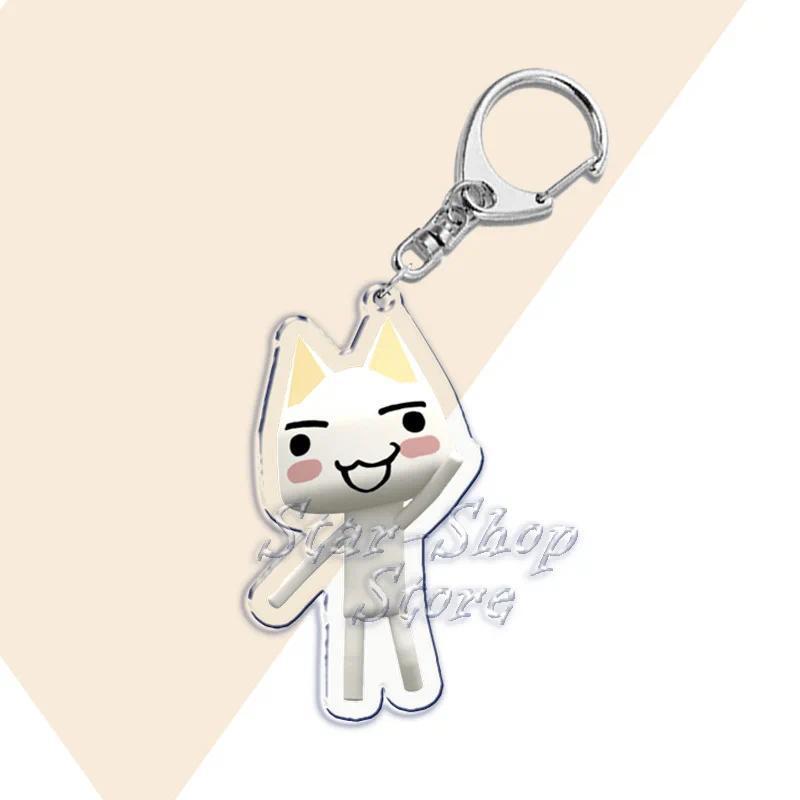 Cute Anime Keychains Kawaii Cartoon Inoue Toro Cat Pendant Game Key Chain Ring Móc Khóa In Theo Yêu Cầu, Chất Liệu Mica Trong Suốt In 2 Mặt , Dày 4mm 5 Cute Anime Keychains Kawaii Cartoon Inoue Toro Cat Pendant Game Key Chain Ring Móc Khóa In Theo Yêu Cầu, Chất Liệu Mica Trong Suốt In 2 Mặt , Dày 4mm - Ảnh 5