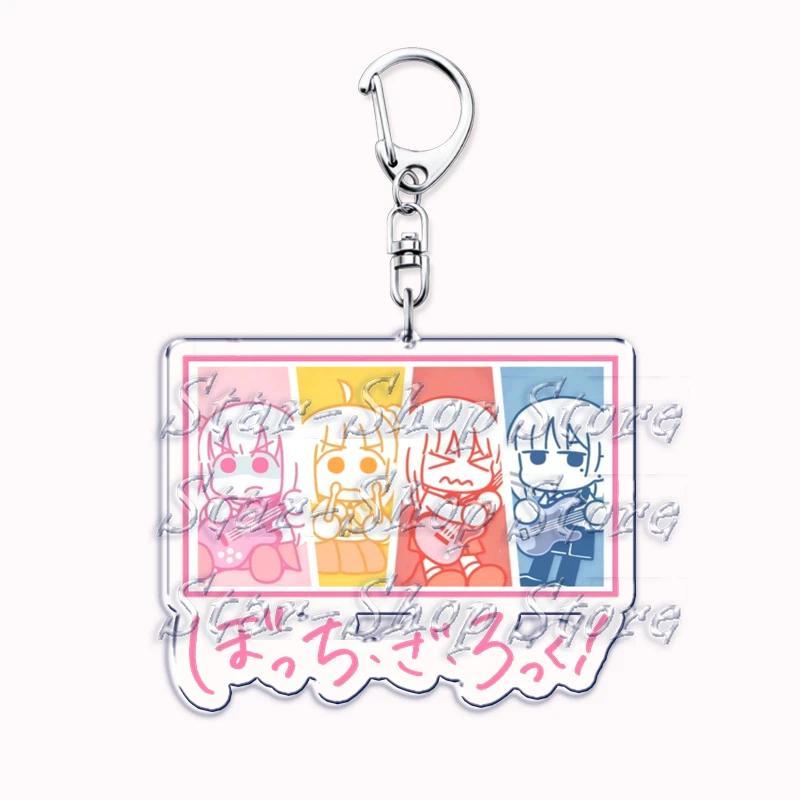 Cute Cartoon Anime Keychains Hitori Gotoh Nijika Ijichi Ryo Yamada Ikuyo Kita Móc Khóa In Theo Yêu Cầu, Chất Liệu Mica Trong Suốt In 2 Mặt , Dày 4mm 38 Cute Cartoon Anime Keychains Hitori Gotoh Nijika Ijichi Ryo Yamada Ikuyo Kita Móc Khóa In Theo Yêu Cầu, Chất Liệu Mica Trong Suốt In 2 Mặt , Dày 4mm - Ảnh 38