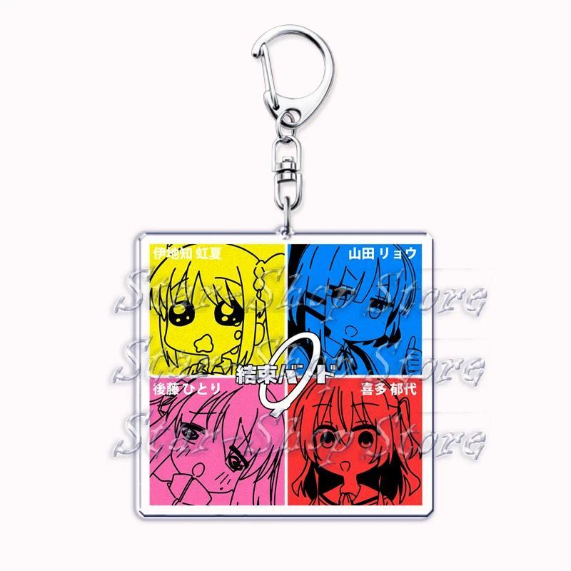 Cute Cartoon Anime Keychains Hitori Gotoh Nijika Ijichi Ryo Yamada Ikuyo Kita Móc Khóa In Theo Yêu Cầu, Chất Liệu Mica Trong Suốt In 2 Mặt , Dày 4mm 52 Cute Cartoon Anime Keychains Hitori Gotoh Nijika Ijichi Ryo Yamada Ikuyo Kita Móc Khóa In Theo Yêu Cầu, Chất Liệu Mica Trong Suốt In 2 Mặt , Dày 4mm - Ảnh 52