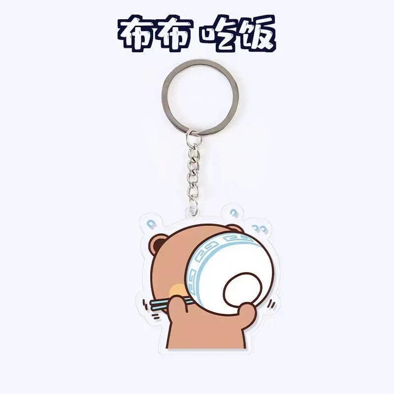 Cute Cartoon Bubu Dudu Panda Bear Pendant Keychain Car Key Acrylic Backpack Rearview Mirror Móc Khóa In Theo Yêu Cầu, Chất Liệu Mica Trong Suốt In 2 Mặt , Dày 4mm 12 Cute Cartoon Bubu Dudu Panda Bear Pendant Keychain Car Key Acrylic Backpack Rearview Mirror Móc Khóa In Theo Yêu Cầu, Chất Liệu Mica Trong Suốt In 2 Mặt , Dày 4mm - Ảnh 12