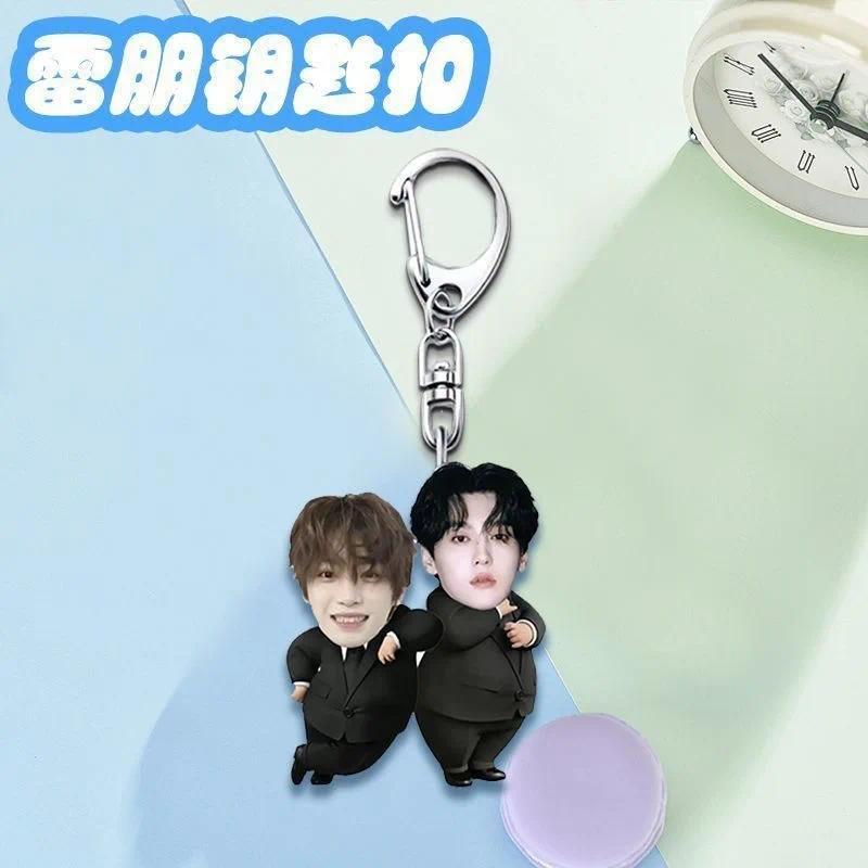 Cute Cartoon Character Ziyu Tian Xuning Keychain Bag Pendant Decoration Accessory Lic Móc Khóa In Theo Yêu Cầu, Chất Liệu Mica Trong Suốt In 2 Mặt , Dày 4mm 2 Cute Cartoon Character Ziyu Tian Xuning Keychain Bag Pendant Decoration Accessory Lic Móc Khóa In Theo Yêu Cầu, Chất Liệu Mica Trong Suốt In 2 Mặt , Dày 4mm - Ảnh 2