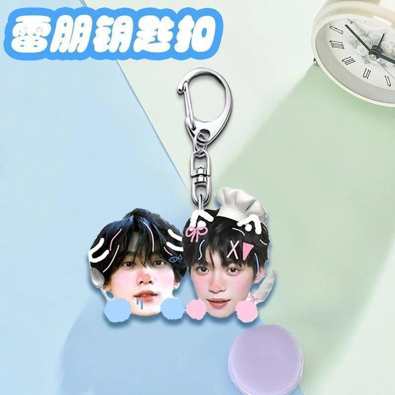 Cute Cartoon Character Ziyu Tian Xuning Keychain Bag Pendant Decoration Accessory Lic Móc Khóa In Theo Yêu Cầu, Chất Liệu Mica Trong Suốt In 2 Mặt , Dày 4mm 3 Cute Cartoon Character Ziyu Tian Xuning Keychain Bag Pendant Decoration Accessory Lic Móc Khóa In Theo Yêu Cầu, Chất Liệu Mica Trong Suốt In 2 Mặt , Dày 4mm - Ảnh 3