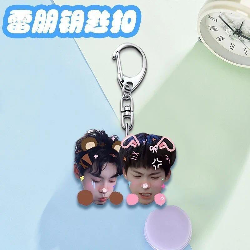 Cute Cartoon Character Ziyu Tian Xuning Keychain Bag Pendant Decoration Accessory Lic Móc Khóa In Theo Yêu Cầu, Chất Liệu Mica Trong Suốt In 2 Mặt , Dày 4mm 4 Cute Cartoon Character Ziyu Tian Xuning Keychain Bag Pendant Decoration Accessory Lic Móc Khóa In Theo Yêu Cầu, Chất Liệu Mica Trong Suốt In 2 Mặt , Dày 4mm - Ảnh 4