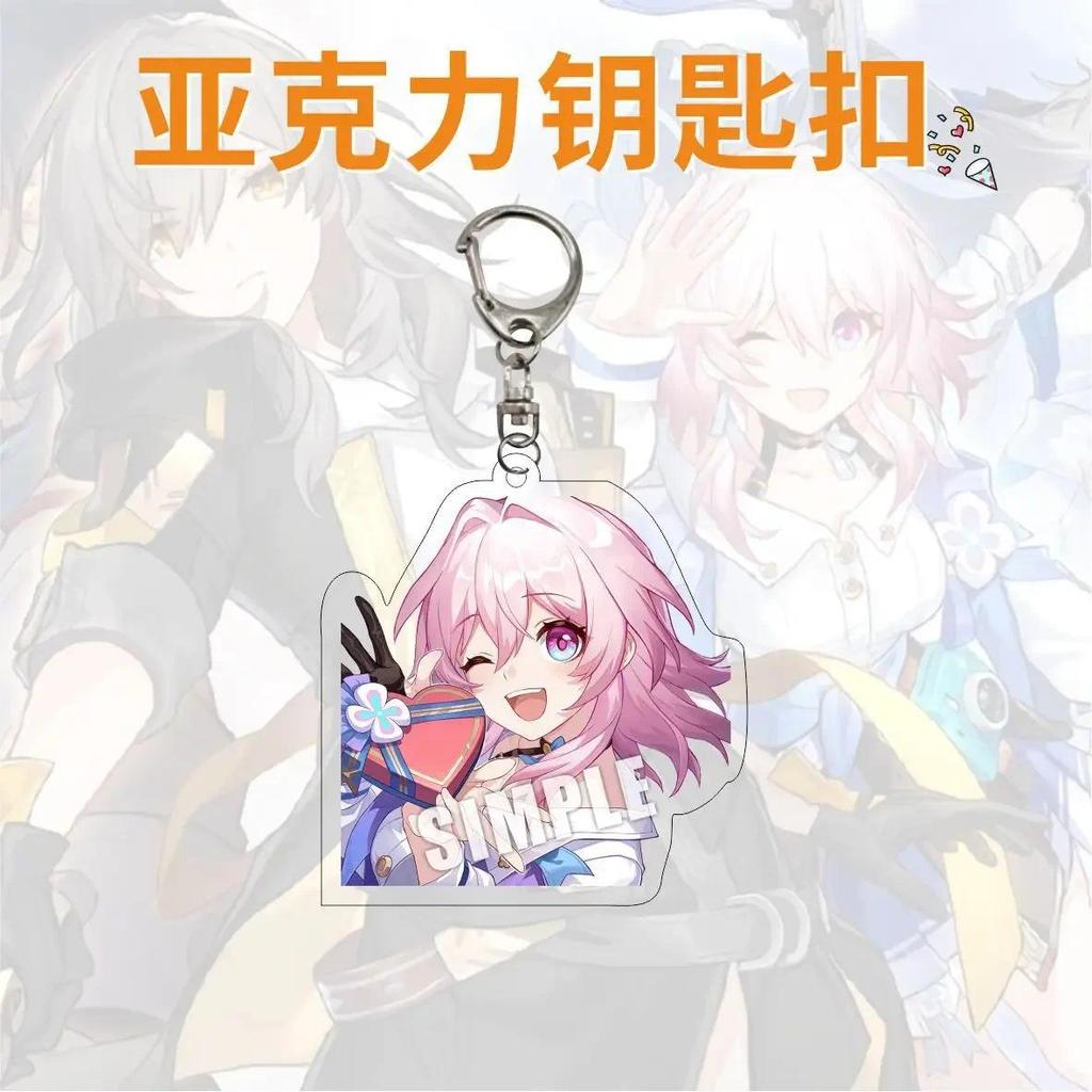 Cute Honkai Star Rail Cosplay Keychain Blade Jingyuan Seele Dan Heng Himeko Serval Natasha Móc Khóa In Theo Yêu Cầu, Chất Liệu Mica Trong Suốt In 2 Mặt , Dày 4mm 2 Cute Honkai Star Rail Cosplay Keychain Blade Jingyuan Seele Dan Heng Himeko Serval Natasha Móc Khóa In Theo Yêu Cầu, Chất Liệu Mica Trong Suốt In 2 Mặt , Dày 4mm - Ảnh 2