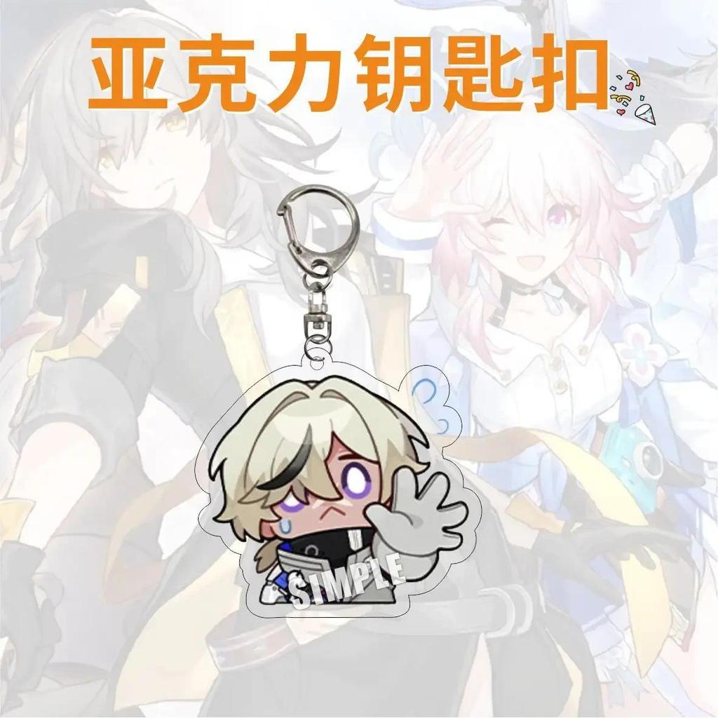 Cute Honkai Star Rail Cosplay Keychain Blade Jingyuan Seele Dan Heng Himeko Serval Natasha Móc Khóa In Theo Yêu Cầu, Chất Liệu Mica Trong Suốt In 2 Mặt , Dày 4mm 11 Cute Honkai Star Rail Cosplay Keychain Blade Jingyuan Seele Dan Heng Himeko Serval Natasha Móc Khóa In Theo Yêu Cầu, Chất Liệu Mica Trong Suốt In 2 Mặt , Dày 4mm - Ảnh 11