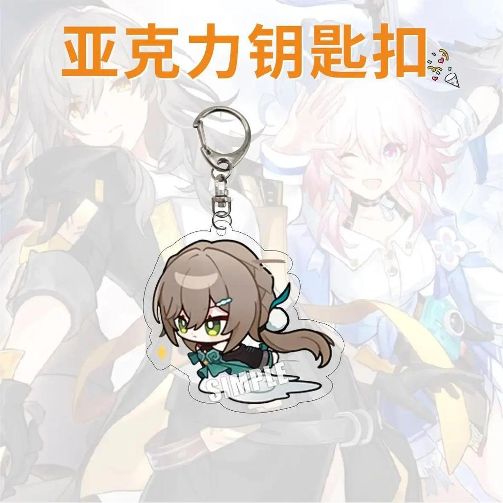 Cute Honkai Star Rail Cosplay Keychain Blade Jingyuan Seele Dan Heng Himeko Serval Natasha Móc Khóa In Theo Yêu Cầu, Chất Liệu Mica Trong Suốt In 2 Mặt , Dày 4mm 12 Cute Honkai Star Rail Cosplay Keychain Blade Jingyuan Seele Dan Heng Himeko Serval Natasha Móc Khóa In Theo Yêu Cầu, Chất Liệu Mica Trong Suốt In 2 Mặt , Dày 4mm - Ảnh 12