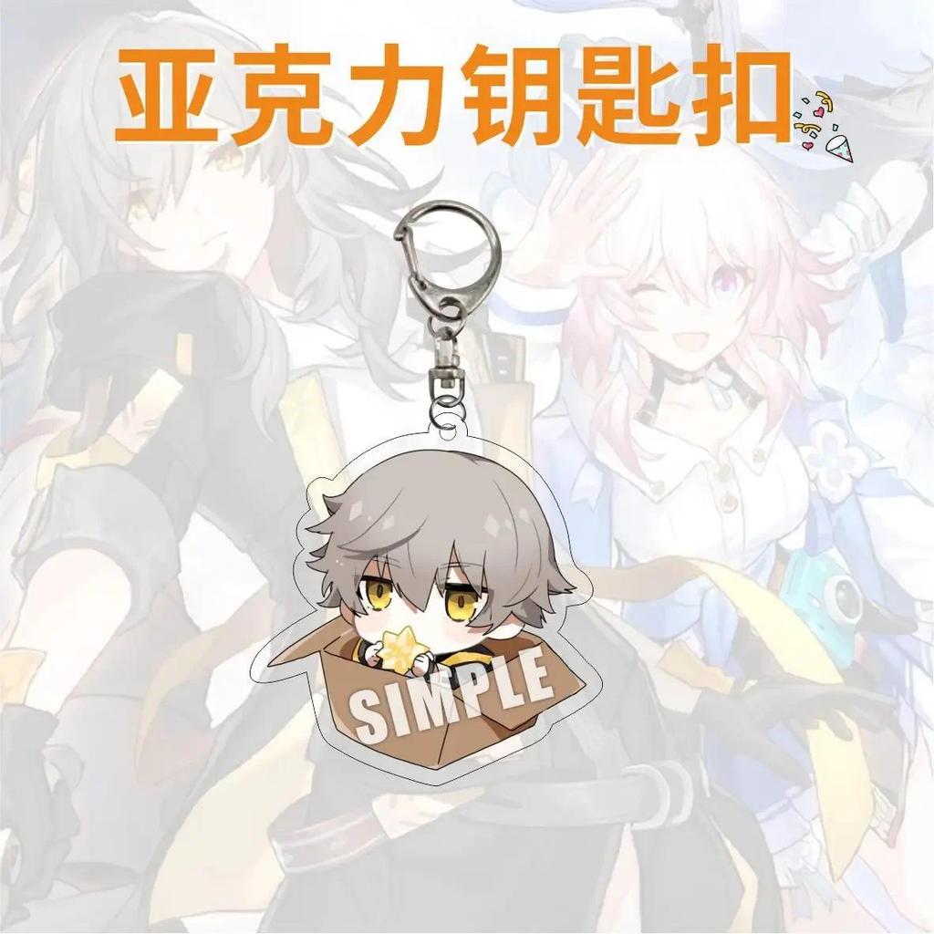 Cute Honkai Star Rail Cosplay Keychain Blade Jingyuan Seele Dan Heng Himeko Serval Natasha Móc Khóa In Theo Yêu Cầu, Chất Liệu Mica Trong Suốt In 2 Mặt , Dày 4mm 13 Cute Honkai Star Rail Cosplay Keychain Blade Jingyuan Seele Dan Heng Himeko Serval Natasha Móc Khóa In Theo Yêu Cầu, Chất Liệu Mica Trong Suốt In 2 Mặt , Dày 4mm - Ảnh 13