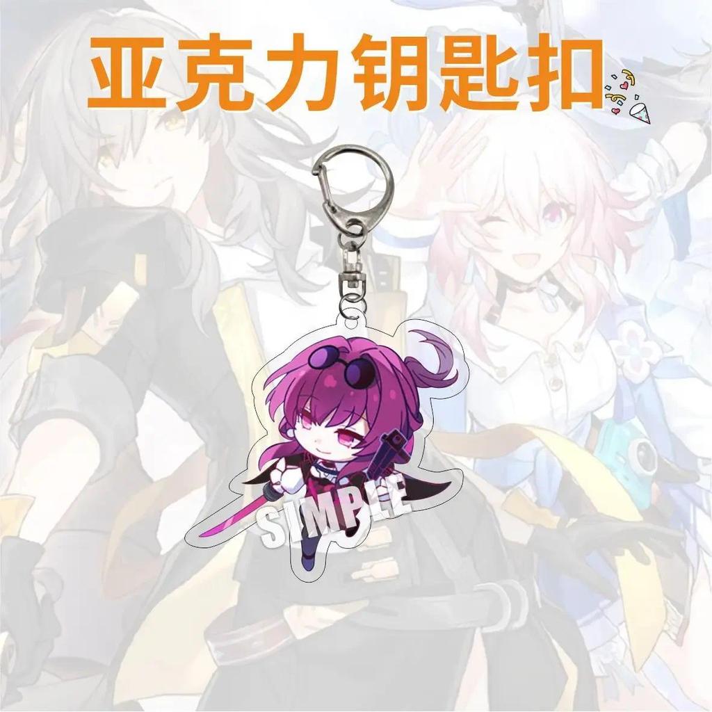 Cute Honkai Star Rail Cosplay Keychain Blade Jingyuan Seele Dan Heng Himeko Serval Natasha Móc Khóa In Theo Yêu Cầu, Chất Liệu Mica Trong Suốt In 2 Mặt , Dày 4mm 14 Cute Honkai Star Rail Cosplay Keychain Blade Jingyuan Seele Dan Heng Himeko Serval Natasha Móc Khóa In Theo Yêu Cầu, Chất Liệu Mica Trong Suốt In 2 Mặt , Dày 4mm - Ảnh 14