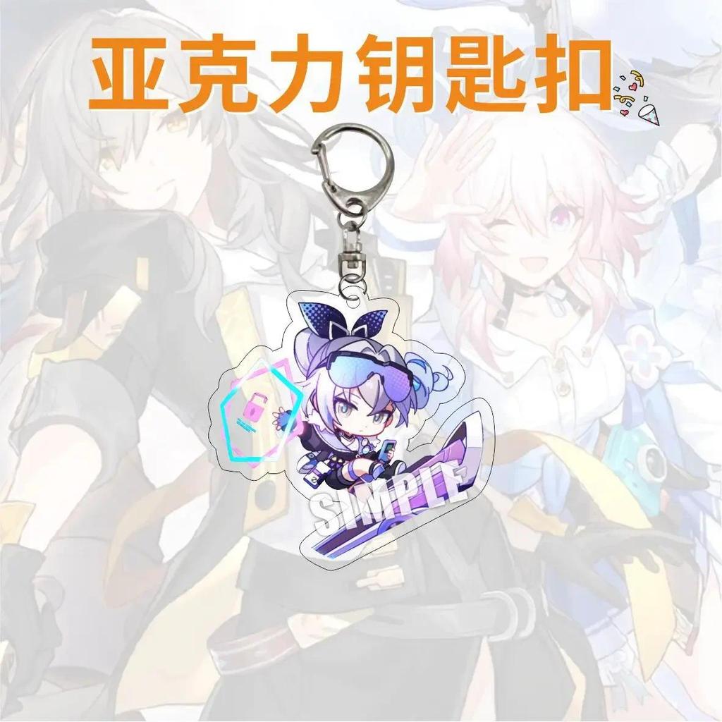 Cute Honkai Star Rail Cosplay Keychain Blade Jingyuan Seele Dan Heng Himeko Serval Natasha Móc Khóa In Theo Yêu Cầu, Chất Liệu Mica Trong Suốt In 2 Mặt , Dày 4mm 15 Cute Honkai Star Rail Cosplay Keychain Blade Jingyuan Seele Dan Heng Himeko Serval Natasha Móc Khóa In Theo Yêu Cầu, Chất Liệu Mica Trong Suốt In 2 Mặt , Dày 4mm - Ảnh 15