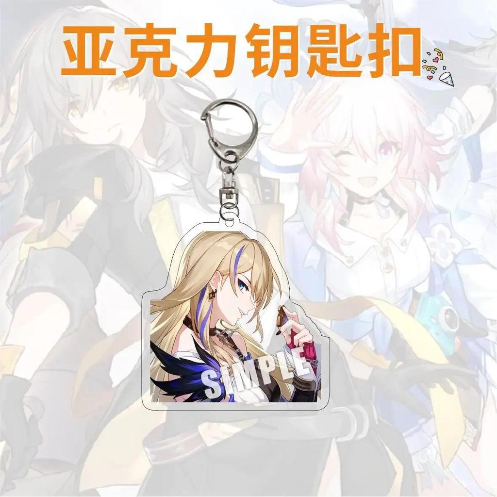 Cute Honkai Star Rail Cosplay Keychain Blade Jingyuan Seele Dan Heng Himeko Serval Natasha Móc Khóa In Theo Yêu Cầu, Chất Liệu Mica Trong Suốt In 2 Mặt , Dày 4mm 16 Cute Honkai Star Rail Cosplay Keychain Blade Jingyuan Seele Dan Heng Himeko Serval Natasha Móc Khóa In Theo Yêu Cầu, Chất Liệu Mica Trong Suốt In 2 Mặt , Dày 4mm - Ảnh 16