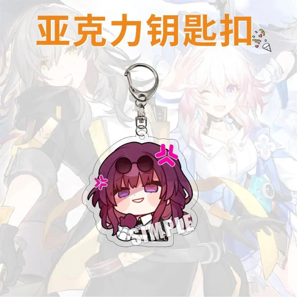 Cute Honkai Star Rail Cosplay Keychain Blade Jingyuan Seele Dan Heng Himeko Serval Natasha Móc Khóa In Theo Yêu Cầu, Chất Liệu Mica Trong Suốt In 2 Mặt , Dày 4mm 17 Cute Honkai Star Rail Cosplay Keychain Blade Jingyuan Seele Dan Heng Himeko Serval Natasha Móc Khóa In Theo Yêu Cầu, Chất Liệu Mica Trong Suốt In 2 Mặt , Dày 4mm - Ảnh 17