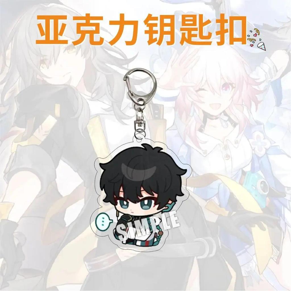 Cute Honkai Star Rail Cosplay Keychain Blade Jingyuan Seele Dan Heng Himeko Serval Natasha Móc Khóa In Theo Yêu Cầu, Chất Liệu Mica Trong Suốt In 2 Mặt , Dày 4mm 19 Cute Honkai Star Rail Cosplay Keychain Blade Jingyuan Seele Dan Heng Himeko Serval Natasha Móc Khóa In Theo Yêu Cầu, Chất Liệu Mica Trong Suốt In 2 Mặt , Dày 4mm - Ảnh 19