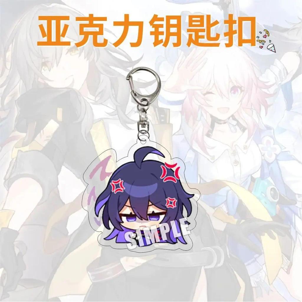 Cute Honkai Star Rail Cosplay Keychain Blade Jingyuan Seele Dan Heng Himeko Serval Natasha Móc Khóa In Theo Yêu Cầu, Chất Liệu Mica Trong Suốt In 2 Mặt , Dày 4mm 20 Cute Honkai Star Rail Cosplay Keychain Blade Jingyuan Seele Dan Heng Himeko Serval Natasha Móc Khóa In Theo Yêu Cầu, Chất Liệu Mica Trong Suốt In 2 Mặt , Dày 4mm - Ảnh 20