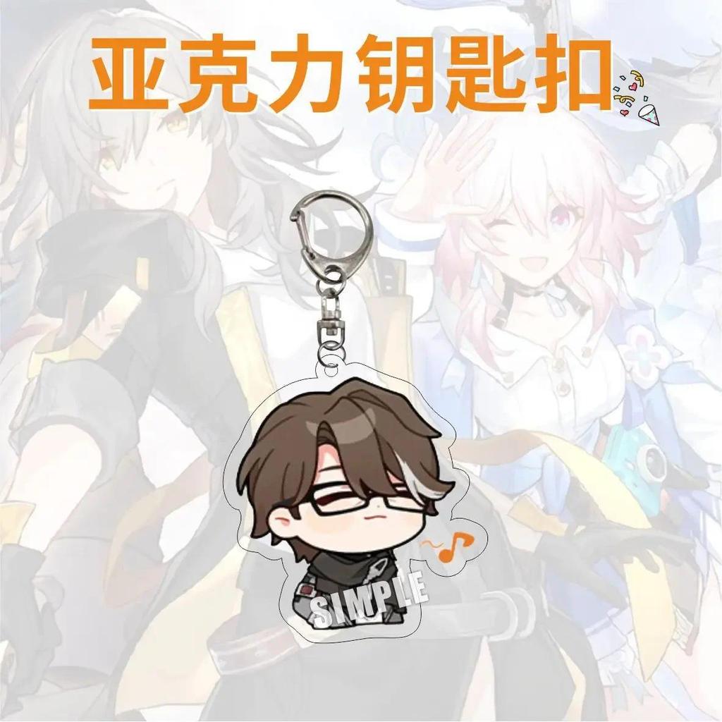 Cute Honkai Star Rail Cosplay Keychain Blade Jingyuan Seele Dan Heng Himeko Serval Natasha Móc Khóa In Theo Yêu Cầu, Chất Liệu Mica Trong Suốt In 2 Mặt , Dày 4mm 21 Cute Honkai Star Rail Cosplay Keychain Blade Jingyuan Seele Dan Heng Himeko Serval Natasha Móc Khóa In Theo Yêu Cầu, Chất Liệu Mica Trong Suốt In 2 Mặt , Dày 4mm - Ảnh 21