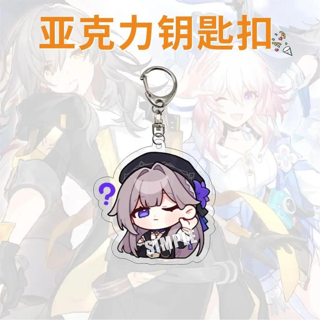 Cute Honkai Star Rail Cosplay Keychain Blade Jingyuan Seele Dan Heng Himeko Serval Natasha Móc Khóa In Theo Yêu Cầu, Chất Liệu Mica Trong Suốt In 2 Mặt , Dày 4mm 22 Cute Honkai Star Rail Cosplay Keychain Blade Jingyuan Seele Dan Heng Himeko Serval Natasha Móc Khóa In Theo Yêu Cầu, Chất Liệu Mica Trong Suốt In 2 Mặt , Dày 4mm - Ảnh 22