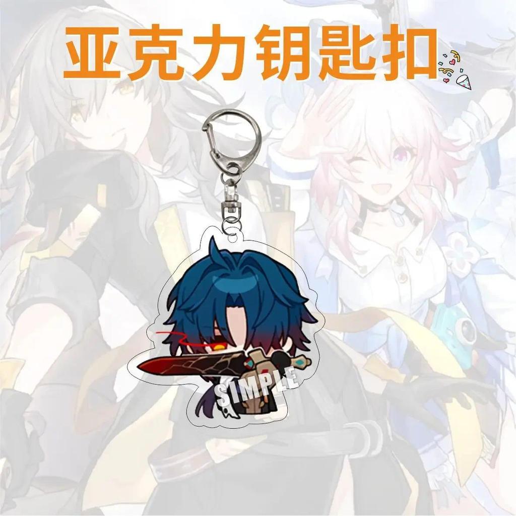 Cute Honkai Star Rail Cosplay Keychain Blade Jingyuan Seele Dan Heng Himeko Serval Natasha Móc Khóa In Theo Yêu Cầu, Chất Liệu Mica Trong Suốt In 2 Mặt , Dày 4mm 23 Cute Honkai Star Rail Cosplay Keychain Blade Jingyuan Seele Dan Heng Himeko Serval Natasha Móc Khóa In Theo Yêu Cầu, Chất Liệu Mica Trong Suốt In 2 Mặt , Dày 4mm - Ảnh 23