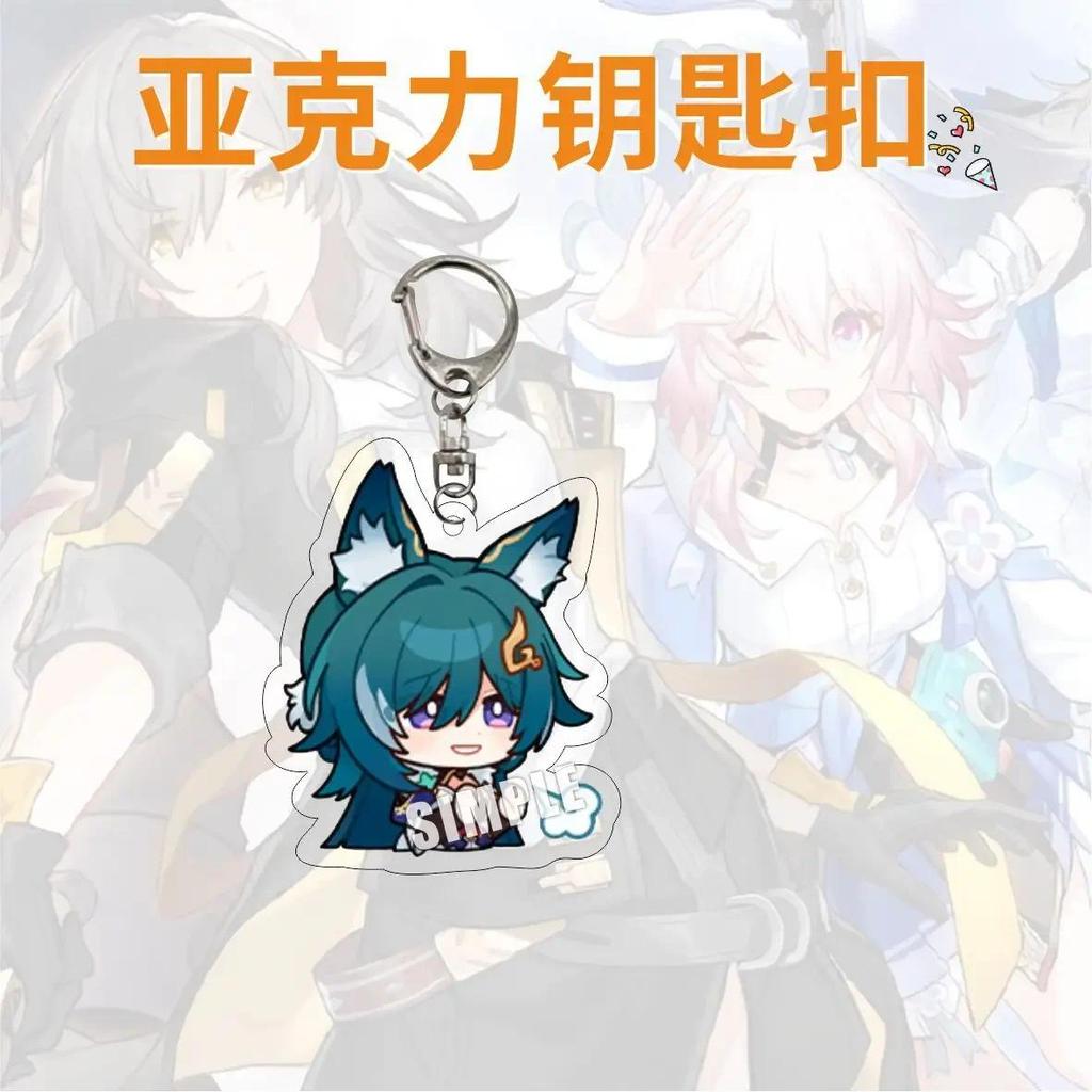 Cute Honkai Star Rail Cosplay Keychain Blade Jingyuan Seele Dan Heng Himeko Serval Natasha Móc Khóa In Theo Yêu Cầu, Chất Liệu Mica Trong Suốt In 2 Mặt , Dày 4mm 24 Cute Honkai Star Rail Cosplay Keychain Blade Jingyuan Seele Dan Heng Himeko Serval Natasha Móc Khóa In Theo Yêu Cầu, Chất Liệu Mica Trong Suốt In 2 Mặt , Dày 4mm - Ảnh 24