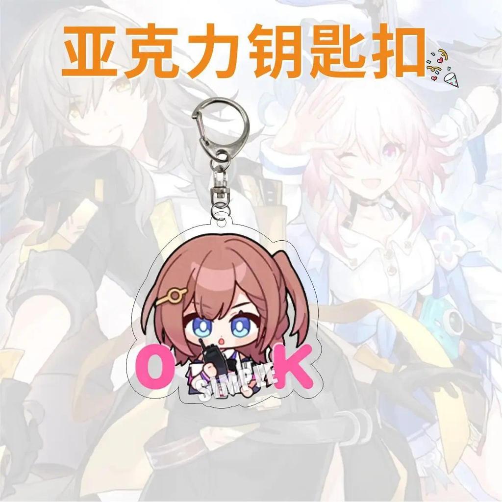 Cute Honkai Star Rail Cosplay Keychain Blade Jingyuan Seele Dan Heng Himeko Serval Natasha Móc Khóa In Theo Yêu Cầu, Chất Liệu Mica Trong Suốt In 2 Mặt , Dày 4mm 25 Cute Honkai Star Rail Cosplay Keychain Blade Jingyuan Seele Dan Heng Himeko Serval Natasha Móc Khóa In Theo Yêu Cầu, Chất Liệu Mica Trong Suốt In 2 Mặt , Dày 4mm - Ảnh 25