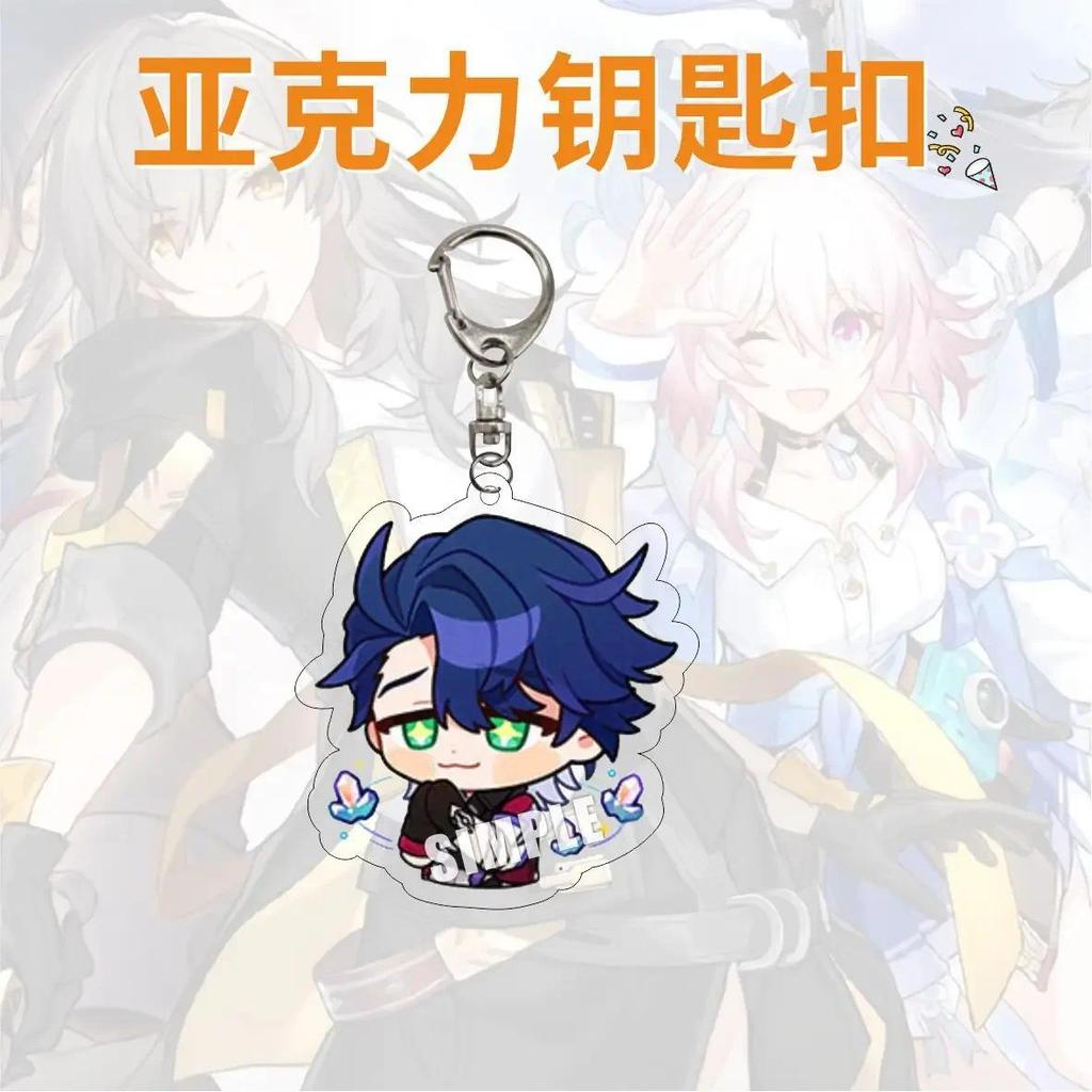 Cute Honkai Star Rail Cosplay Keychain Blade Jingyuan Seele Dan Heng Himeko Serval Natasha Móc Khóa In Theo Yêu Cầu, Chất Liệu Mica Trong Suốt In 2 Mặt , Dày 4mm 27 Cute Honkai Star Rail Cosplay Keychain Blade Jingyuan Seele Dan Heng Himeko Serval Natasha Móc Khóa In Theo Yêu Cầu, Chất Liệu Mica Trong Suốt In 2 Mặt , Dày 4mm - Ảnh 27