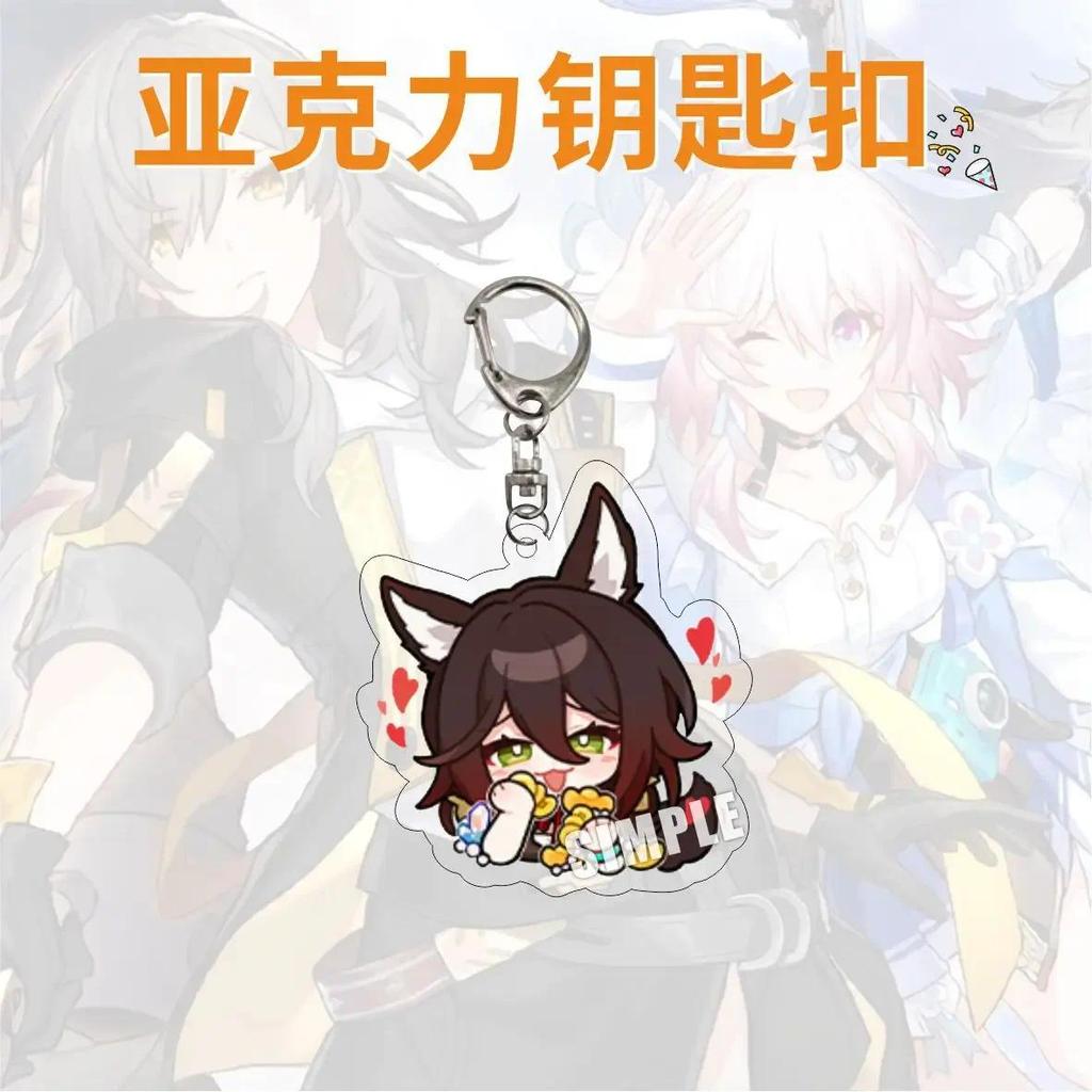 Cute Honkai Star Rail Cosplay Keychain Blade Jingyuan Seele Dan Heng Himeko Serval Natasha Móc Khóa In Theo Yêu Cầu, Chất Liệu Mica Trong Suốt In 2 Mặt , Dày 4mm 28 Cute Honkai Star Rail Cosplay Keychain Blade Jingyuan Seele Dan Heng Himeko Serval Natasha Móc Khóa In Theo Yêu Cầu, Chất Liệu Mica Trong Suốt In 2 Mặt , Dày 4mm - Ảnh 28