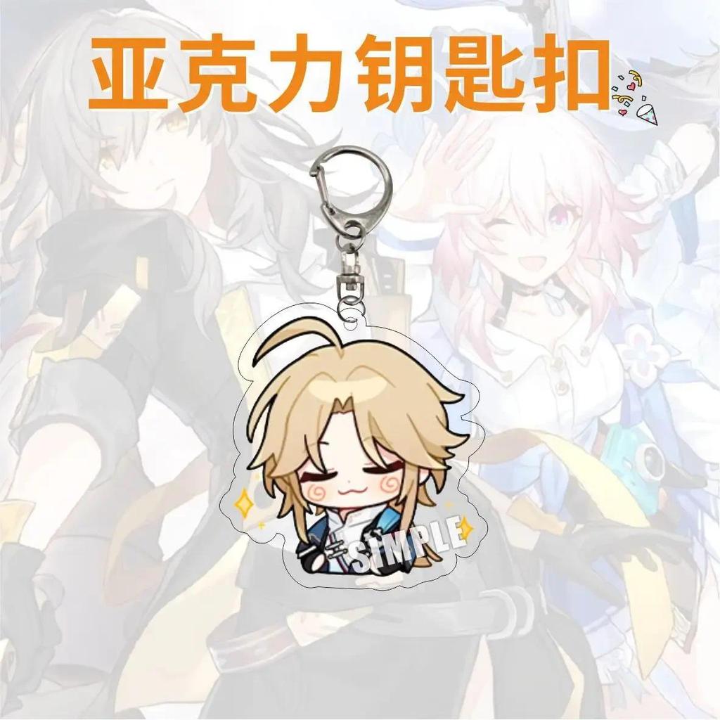 Cute Honkai Star Rail Cosplay Keychain Blade Jingyuan Seele Dan Heng Himeko Serval Natasha Móc Khóa In Theo Yêu Cầu, Chất Liệu Mica Trong Suốt In 2 Mặt , Dày 4mm 30 Cute Honkai Star Rail Cosplay Keychain Blade Jingyuan Seele Dan Heng Himeko Serval Natasha Móc Khóa In Theo Yêu Cầu, Chất Liệu Mica Trong Suốt In 2 Mặt , Dày 4mm - Ảnh 30