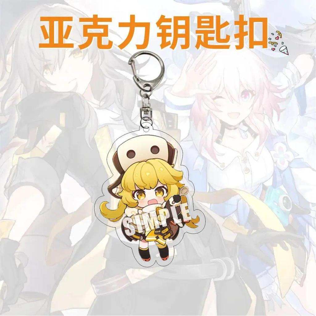 Cute Honkai Star Rail Cosplay Keychain Blade Jingyuan Seele Dan Heng Himeko Serval Natasha Móc Khóa In Theo Yêu Cầu, Chất Liệu Mica Trong Suốt In 2 Mặt , Dày 4mm 4 Cute Honkai Star Rail Cosplay Keychain Blade Jingyuan Seele Dan Heng Himeko Serval Natasha Móc Khóa In Theo Yêu Cầu, Chất Liệu Mica Trong Suốt In 2 Mặt , Dày 4mm - Ảnh 4