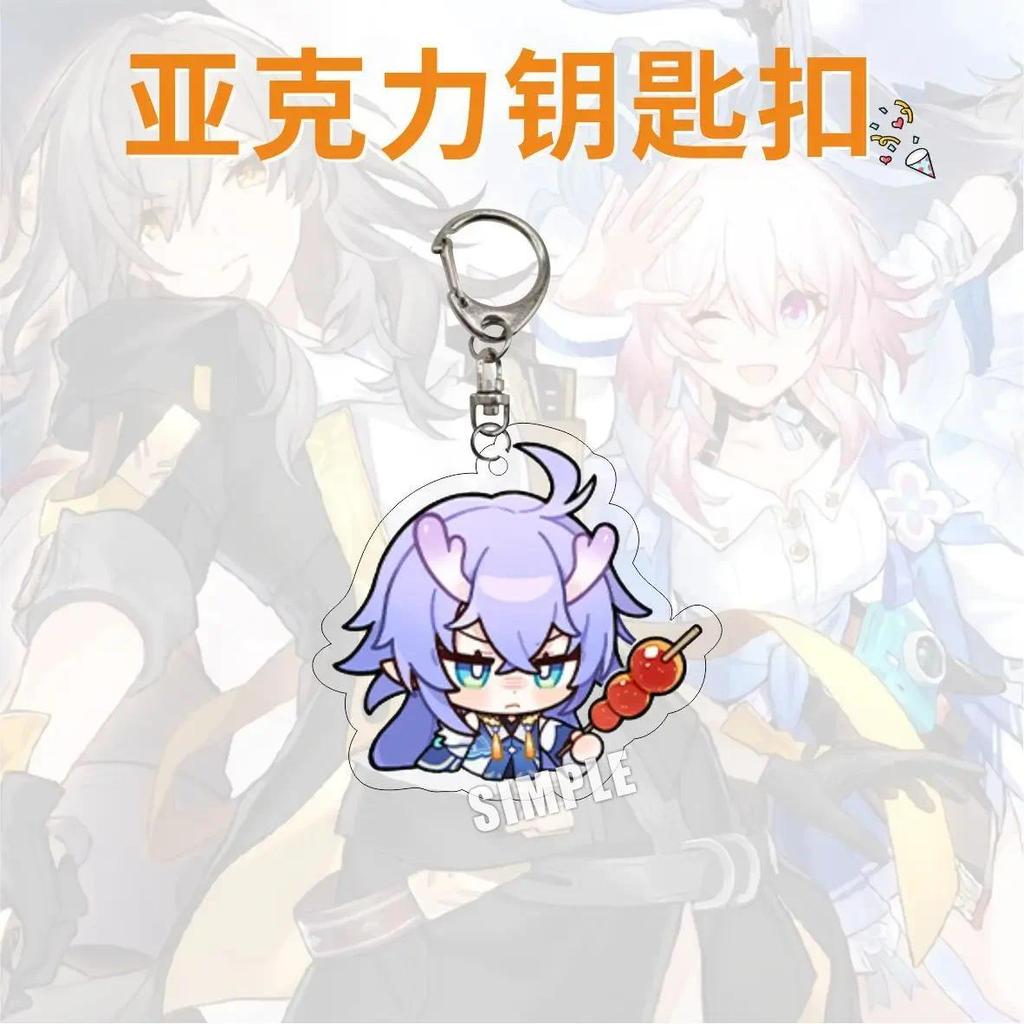 Cute Honkai Star Rail Cosplay Keychain Blade Jingyuan Seele Dan Heng Himeko Serval Natasha Móc Khóa In Theo Yêu Cầu, Chất Liệu Mica Trong Suốt In 2 Mặt , Dày 4mm 31 Cute Honkai Star Rail Cosplay Keychain Blade Jingyuan Seele Dan Heng Himeko Serval Natasha Móc Khóa In Theo Yêu Cầu, Chất Liệu Mica Trong Suốt In 2 Mặt , Dày 4mm - Ảnh 31