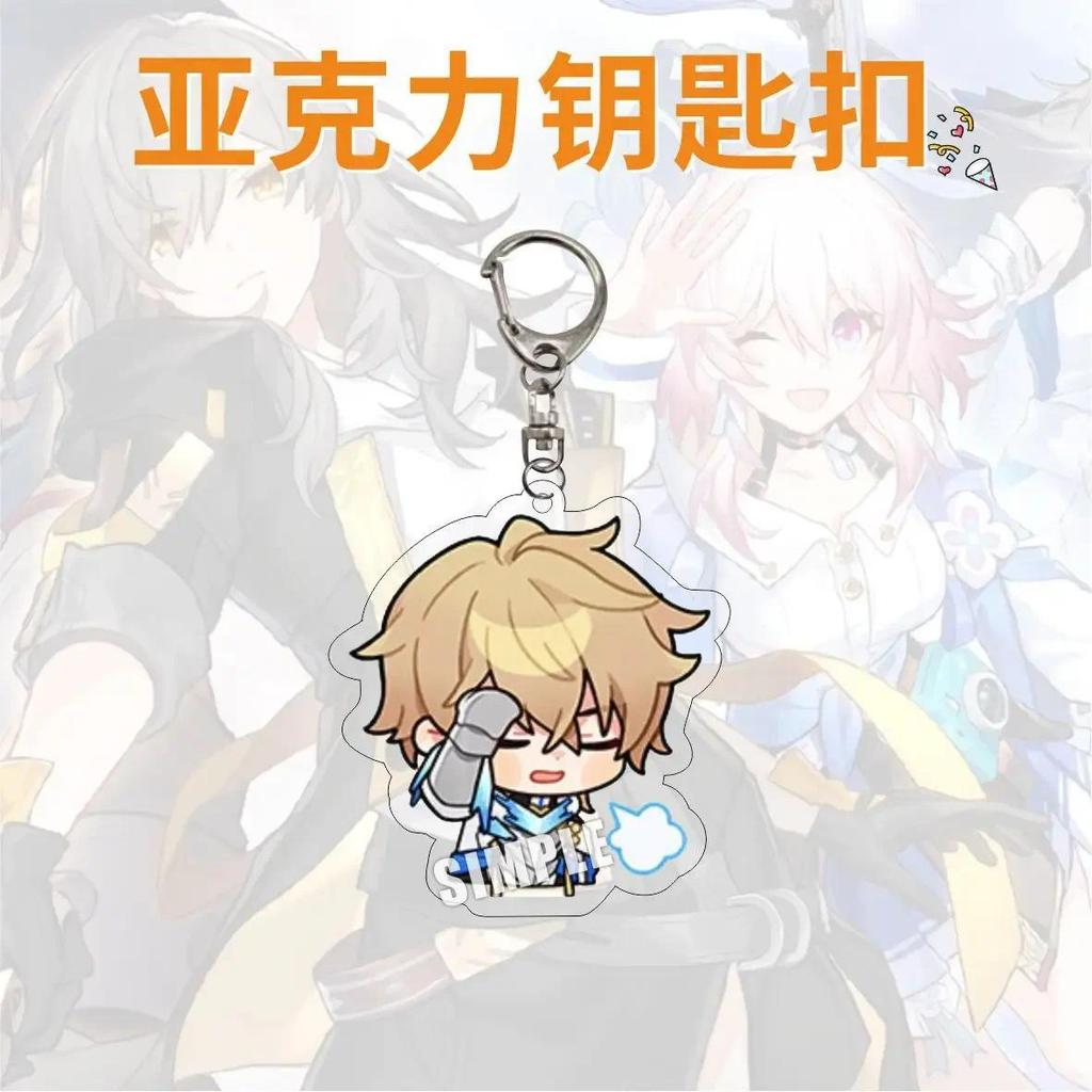 Cute Honkai Star Rail Cosplay Keychain Blade Jingyuan Seele Dan Heng Himeko Serval Natasha Móc Khóa In Theo Yêu Cầu, Chất Liệu Mica Trong Suốt In 2 Mặt , Dày 4mm 5 Cute Honkai Star Rail Cosplay Keychain Blade Jingyuan Seele Dan Heng Himeko Serval Natasha Móc Khóa In Theo Yêu Cầu, Chất Liệu Mica Trong Suốt In 2 Mặt , Dày 4mm - Ảnh 5