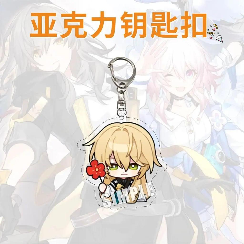 Cute Honkai Star Rail Cosplay Keychain Blade Jingyuan Seele Dan Heng Himeko Serval Natasha Móc Khóa In Theo Yêu Cầu, Chất Liệu Mica Trong Suốt In 2 Mặt , Dày 4mm 6 Cute Honkai Star Rail Cosplay Keychain Blade Jingyuan Seele Dan Heng Himeko Serval Natasha Móc Khóa In Theo Yêu Cầu, Chất Liệu Mica Trong Suốt In 2 Mặt , Dày 4mm - Ảnh 6