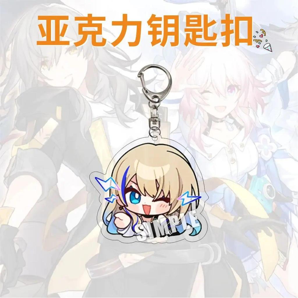 Cute Honkai Star Rail Cosplay Keychain Blade Jingyuan Seele Dan Heng Himeko Serval Natasha Móc Khóa In Theo Yêu Cầu, Chất Liệu Mica Trong Suốt In 2 Mặt , Dày 4mm 7 Cute Honkai Star Rail Cosplay Keychain Blade Jingyuan Seele Dan Heng Himeko Serval Natasha Móc Khóa In Theo Yêu Cầu, Chất Liệu Mica Trong Suốt In 2 Mặt , Dày 4mm - Ảnh 7
