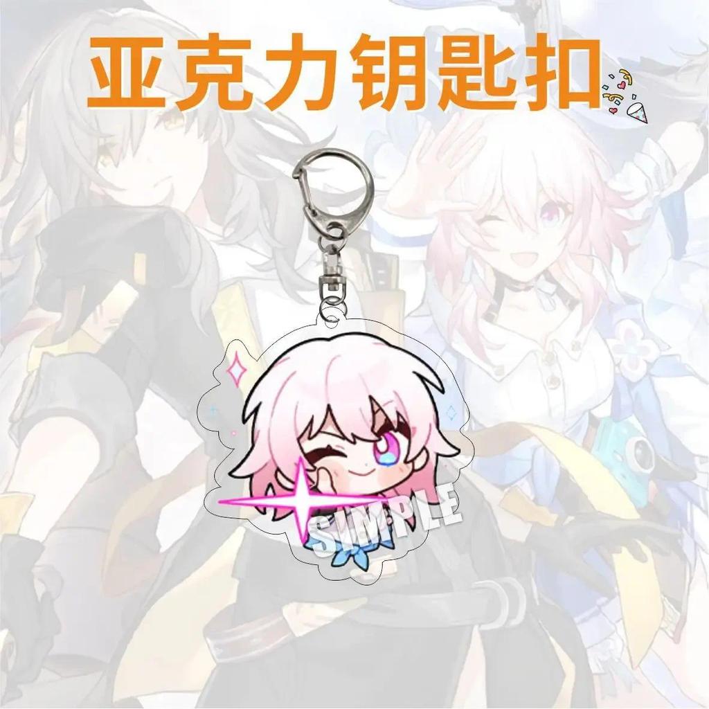Cute Honkai Star Rail Cosplay Keychain Blade Jingyuan Seele Dan Heng Himeko Serval Natasha Móc Khóa In Theo Yêu Cầu, Chất Liệu Mica Trong Suốt In 2 Mặt , Dày 4mm 8 Cute Honkai Star Rail Cosplay Keychain Blade Jingyuan Seele Dan Heng Himeko Serval Natasha Móc Khóa In Theo Yêu Cầu, Chất Liệu Mica Trong Suốt In 2 Mặt , Dày 4mm - Ảnh 8