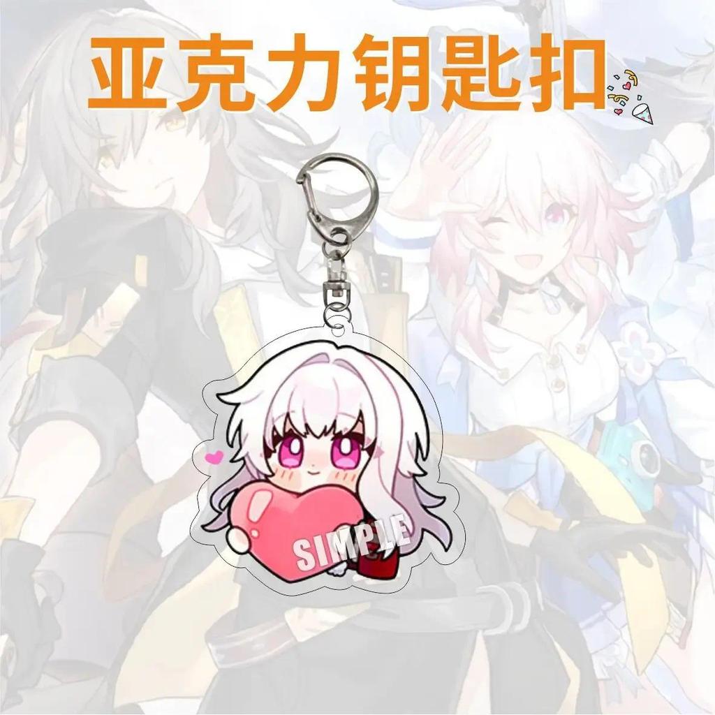 Cute Honkai Star Rail Cosplay Keychain Blade Jingyuan Seele Dan Heng Himeko Serval Natasha Móc Khóa In Theo Yêu Cầu, Chất Liệu Mica Trong Suốt In 2 Mặt , Dày 4mm 9 Cute Honkai Star Rail Cosplay Keychain Blade Jingyuan Seele Dan Heng Himeko Serval Natasha Móc Khóa In Theo Yêu Cầu, Chất Liệu Mica Trong Suốt In 2 Mặt , Dày 4mm - Ảnh 9