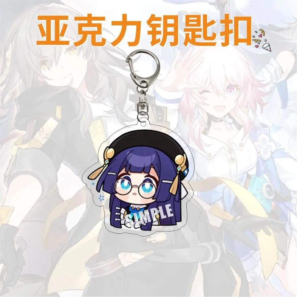 Cute Honkai Star Rail Cosplay Keychain Blade Jingyuan Seele Dan Heng Himeko Serval Natasha Móc Khóa In Theo Yêu Cầu, Chất Liệu Mica Trong Suốt In 2 Mặt , Dày 4mm 10 Cute Honkai Star Rail Cosplay Keychain Blade Jingyuan Seele Dan Heng Himeko Serval Natasha Móc Khóa In Theo Yêu Cầu, Chất Liệu Mica Trong Suốt In 2 Mặt , Dày 4mm - Ảnh 10