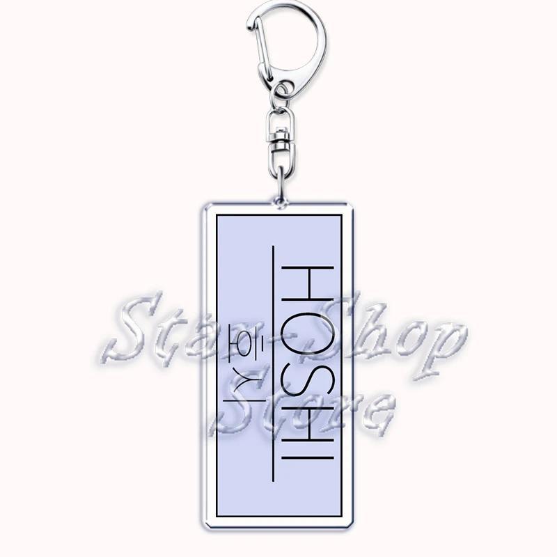 Cute Korean Fashion Kpop Boys Band Acrylic Keyring Pendant Name Key Chain Ring Jewelry Móc Khóa In Theo Yêu Cầu, Chất Liệu Mica Trong Suốt In 2 Mặt , Dày 4mm 18 Cute Korean Fashion Kpop Boys Band Acrylic Keyring Pendant Name Key Chain Ring Jewelry Móc Khóa In Theo Yêu Cầu, Chất Liệu Mica Trong Suốt In 2 Mặt , Dày 4mm - Ảnh 18