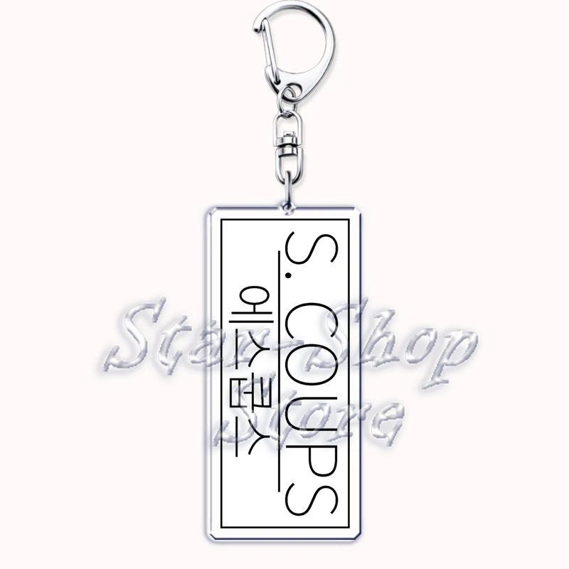 Cute Korean Fashion Kpop Boys Band Acrylic Keyring Pendant Name Key Chain Ring Jewelry Móc Khóa In Theo Yêu Cầu, Chất Liệu Mica Trong Suốt In 2 Mặt , Dày 4mm 20 Cute Korean Fashion Kpop Boys Band Acrylic Keyring Pendant Name Key Chain Ring Jewelry Móc Khóa In Theo Yêu Cầu, Chất Liệu Mica Trong Suốt In 2 Mặt , Dày 4mm - Ảnh 20