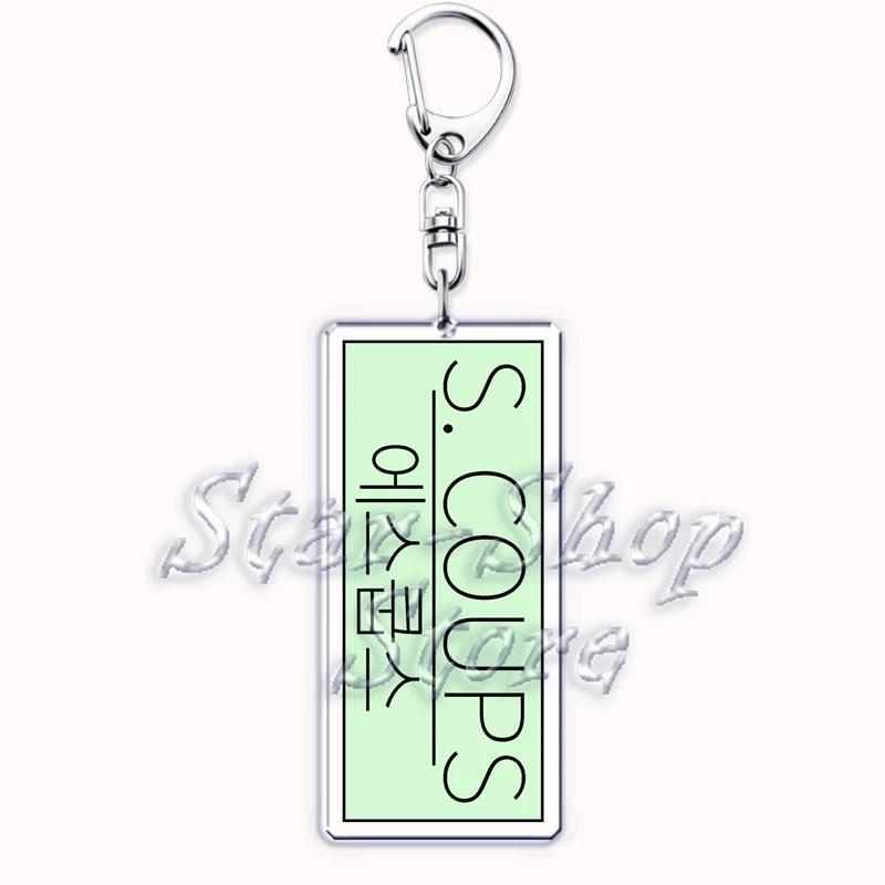 Cute Korean Fashion Kpop Boys Band Acrylic Keyring Pendant Name Key Chain Ring Jewelry Móc Khóa In Theo Yêu Cầu, Chất Liệu Mica Trong Suốt In 2 Mặt , Dày 4mm 41 Cute Korean Fashion Kpop Boys Band Acrylic Keyring Pendant Name Key Chain Ring Jewelry Móc Khóa In Theo Yêu Cầu, Chất Liệu Mica Trong Suốt In 2 Mặt , Dày 4mm - Ảnh 41